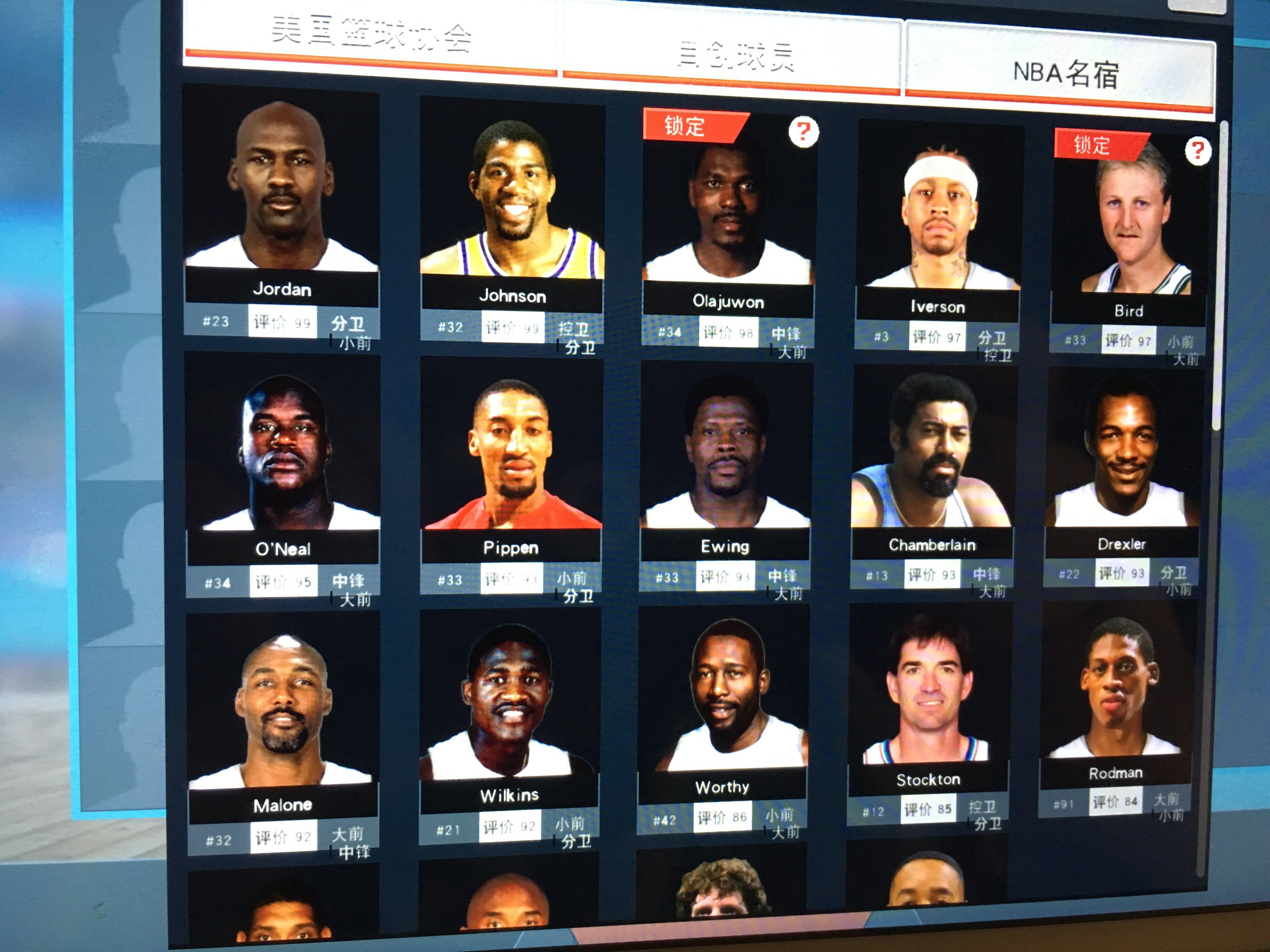 然是中国网 然是中国网